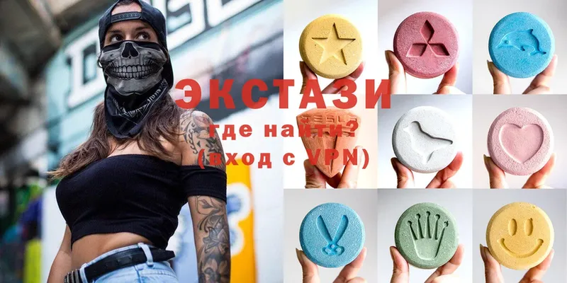 где найти наркотики  кракен вход  ЭКСТАЗИ 300 mg  нарко площадка формула  Обнинск 