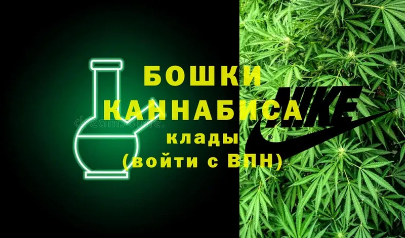 дарнет шоп  Обнинск  Конопля OG Kush 